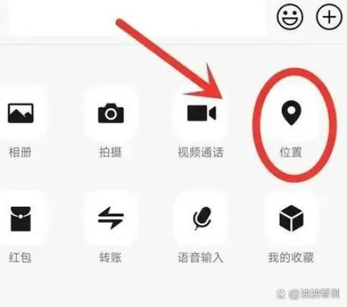 Zoom 限制特定人进入