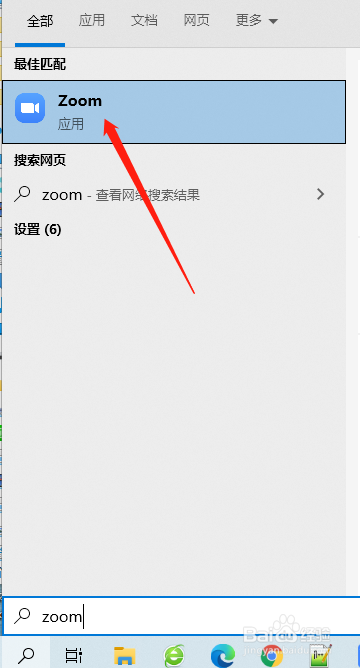 Zoom 怎么分轨录制